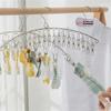 8/10/20 Clips Stainless Steel Laundry Drying Rack Clothes Hanger Windproof for Underwear Socks Bras Hats