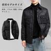 FOMANSH Daunen Stehkragen Mehrere Slim Fit Herrenjacke, Gepolstert, Kragen, Kapuzenlos, Taschen, Warm,