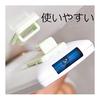 BLOSUN Remote Control Holder, Hook for Storage Instead of Remote Control Rack, Strong Adhesive Wall, No Damage, Neat Storage, Paste Type Remote