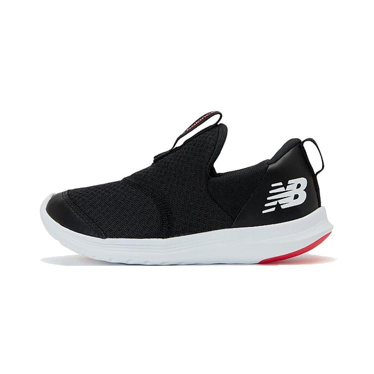 New Balance NB Step Mid top Kids Running Shoes Children Aged 3 7 Years Old POSTEPCK 28.5