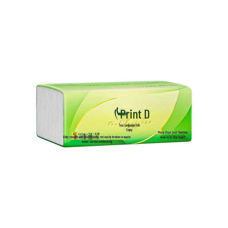 Crest Whitening Toothpaste, Toothbrush & Tissue Set