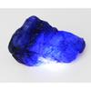128 Ct Earth Mined CERTIFIED Natural Blue Sapphire Loose Gemstone Uncut Rough