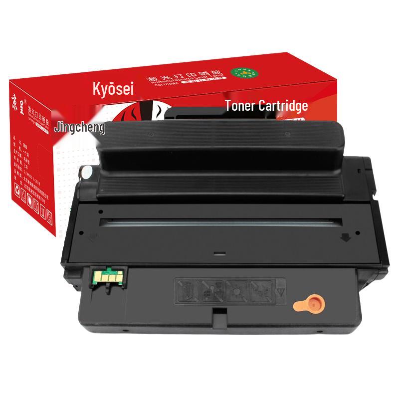 Compatible Toner Cartridges for Samsung ML-3310/3710/SCX-4833/5637 Series