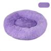 Washable Plush Round Dog Cat Bed Removable Cover Cozy Pet Mat for Deep Sleep Warm Pad