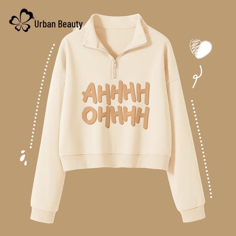 Women's Half-Zip Polo Collar Short Sweatshirt