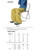 QOTRIOCK Men's Water-Repellent Fleece-Lined Hiking Pants