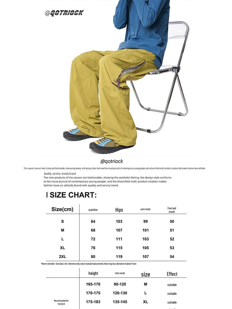 QOTRIOCK Men's Water-Repellent Fleece-Lined Hiking Pants