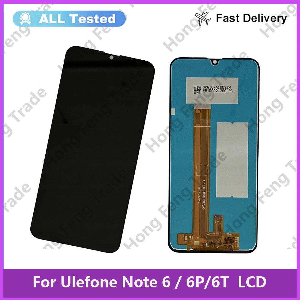 

Полная сборка LCD-экрана и дигитайзера для Ulefone Note 6 6P 6T