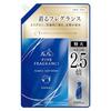 Fafa Fine Fragrance Fabric Softener Homme 1400ml Refill Large Capacity Crystal Musk Scent Liquid
