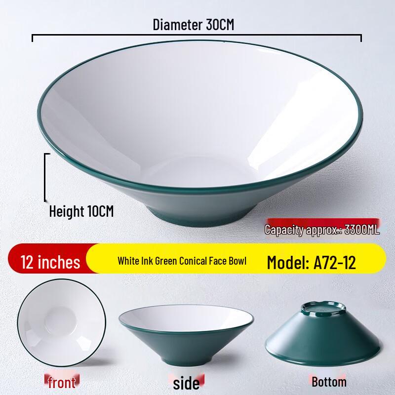 Nordic Style Melamine Conical Noodle Bowl