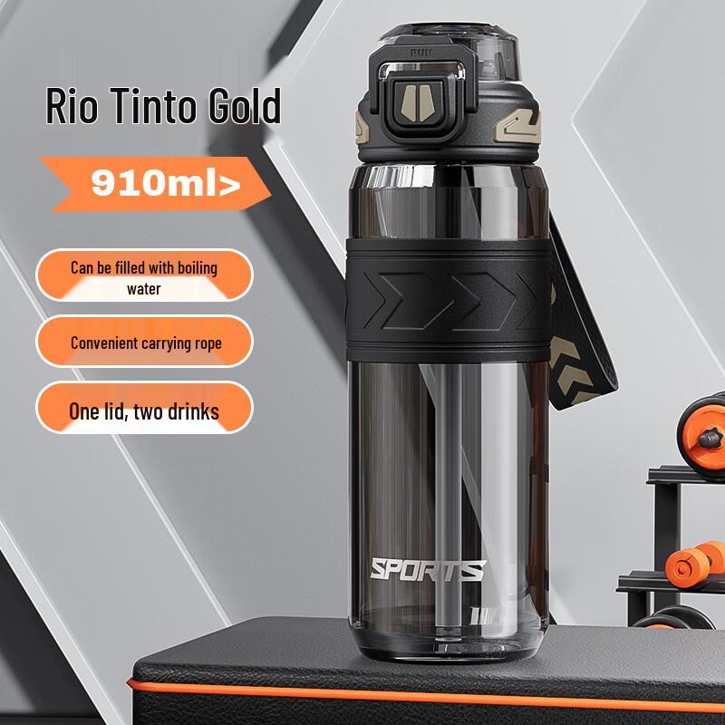 NuFeng Large Capacity Sport Water Bottle with Straw