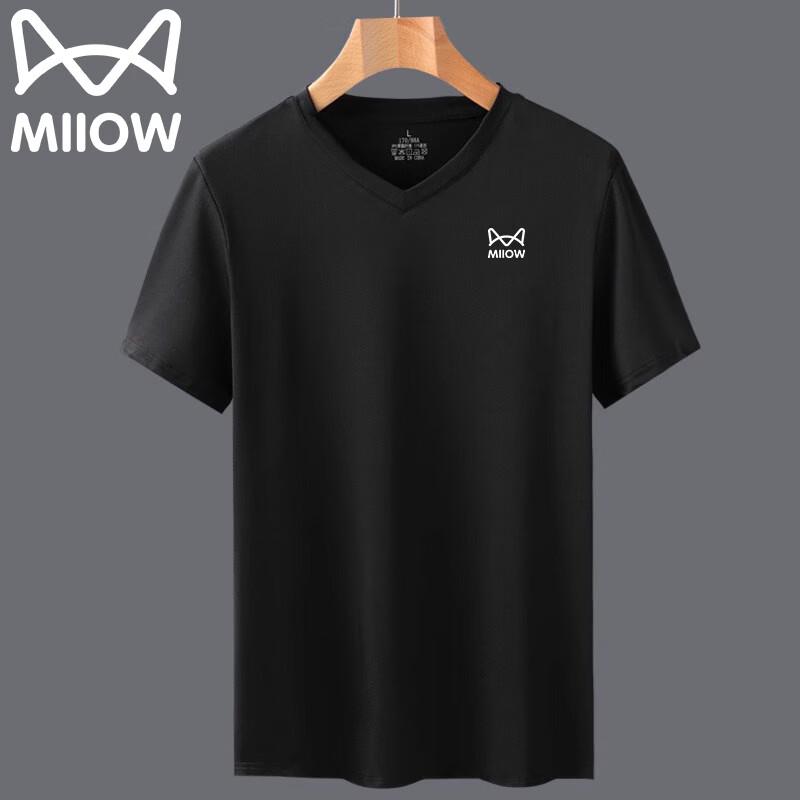 Maoren Men s Ice Silk Quick-Dry T-Shirt 2XL