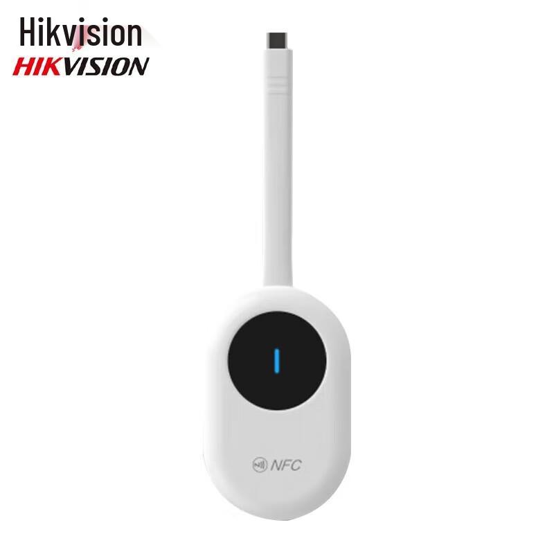 

Hikvision 4K Dual-Band Wireless Presentation System (CN version)