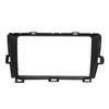 9-Inch Screen Navigation Console Frame for 2009-2012 Toyota Prius Models