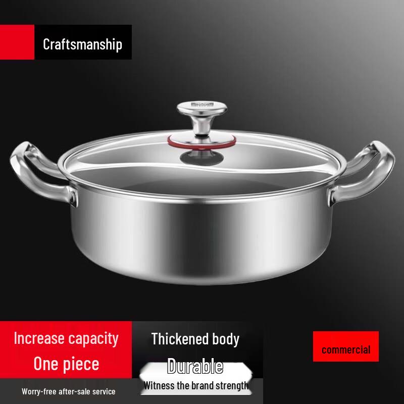 SuLe 32cm Induction Mandarin Duck Hot Pot