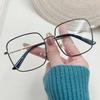 Anti-blue Light Glasses Radiation Flat Plain Large Square Metal Frame Diny Diamonds Eyeglasses Replaceable for Girl and Women