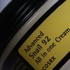 COSRX Advanced Snail 92 All In One Cream 100g