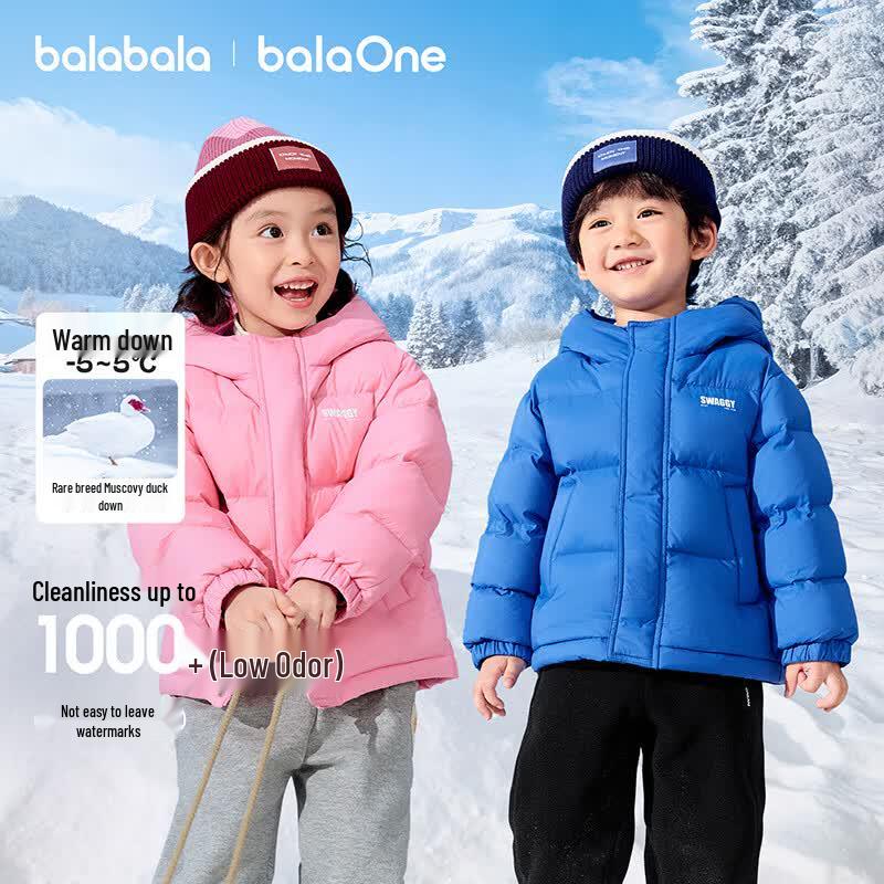 Balabala Children's Winter Puffer Jacket