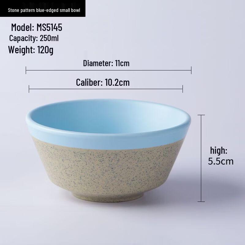 ZISIZ Melamine Rice & Dipping Bowls