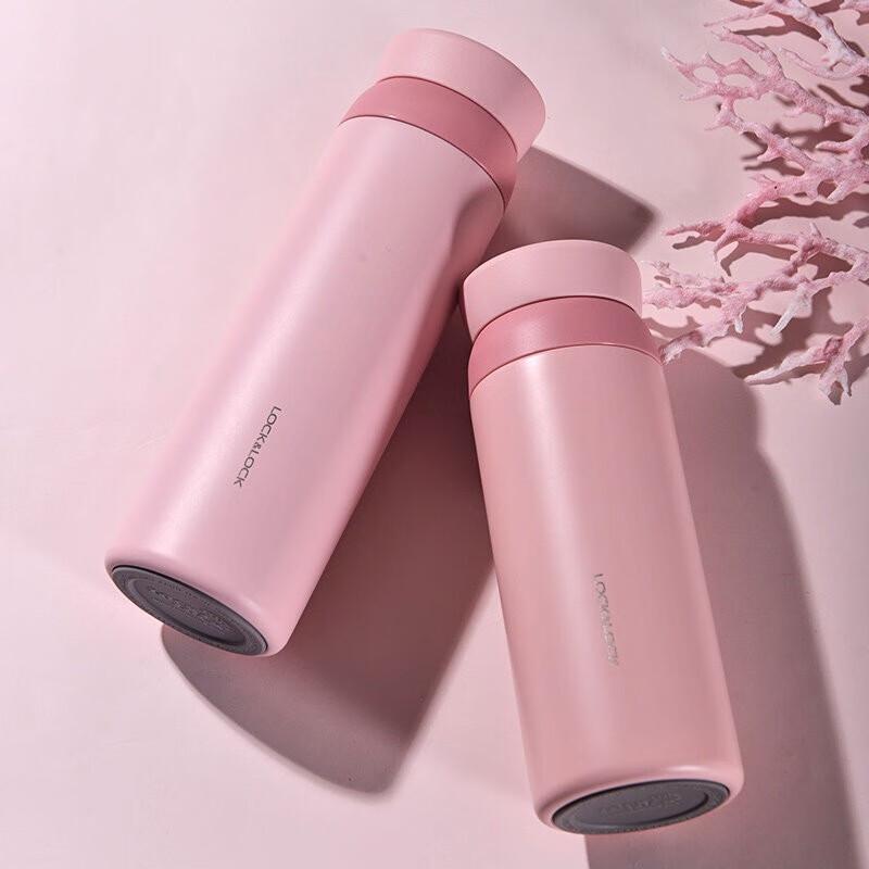 LocknLock Simple Portable Insulated Thermos Mug