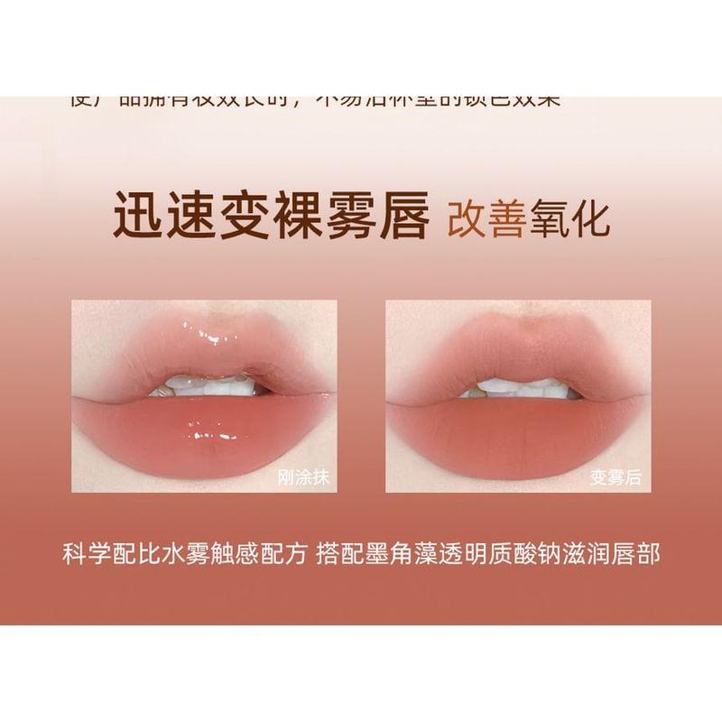 TOORUNE - Spring Blossom Matte Liquid Lipstick Set - 2 Types