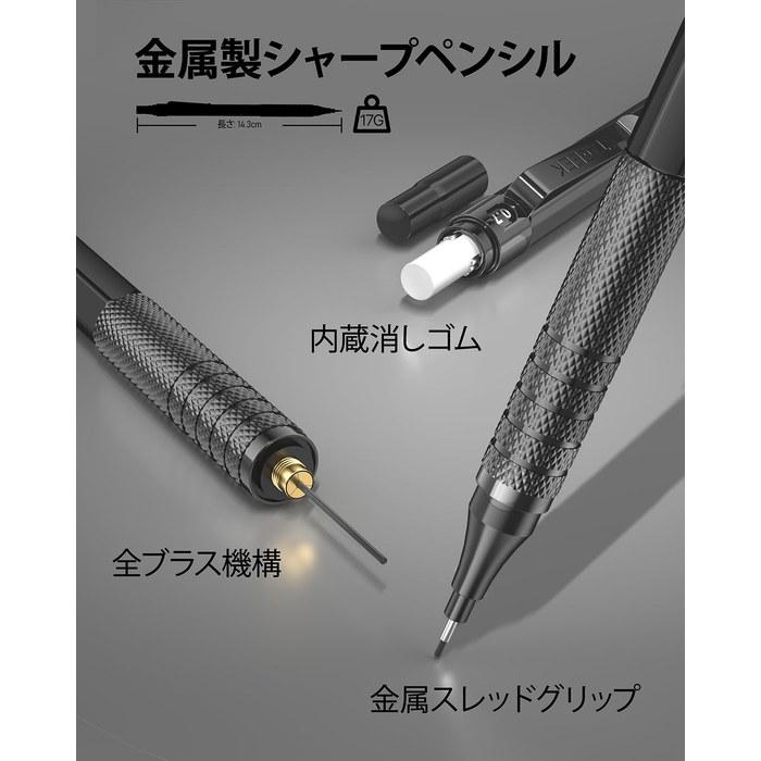 STAGEEK 21-Piece Metal Mechanical Pencil Set, Art Pencils 0.3, 0.5, 0.7, 0.9, 2mm Lead Holder (HB, 2H, 2B, 4B, Color) with 10 Refill