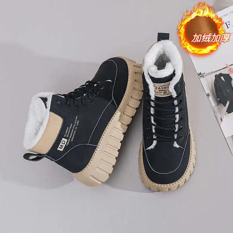 Fashion Fluff Tennis Sole Women's Trnis Boot Shoes High-top Sneakers Sports Cheap Genuine Brand Shoess Cosplay High-tech Sneeker
