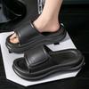 Super Thick-bottomed Cool Slippers Summer Indoor Home Non-slip and Deodorant Outer Wear Fashionable Height-increasing Cool Slippers