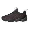 adidas Baskets Intimidation Low 'Black Maroon Carbon' JS3316