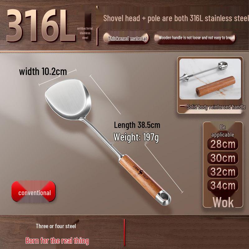 San Si Steel® 316L Stainless Steel Thickened Spatula with Walnut Handle for Cooking and Stir-Frying