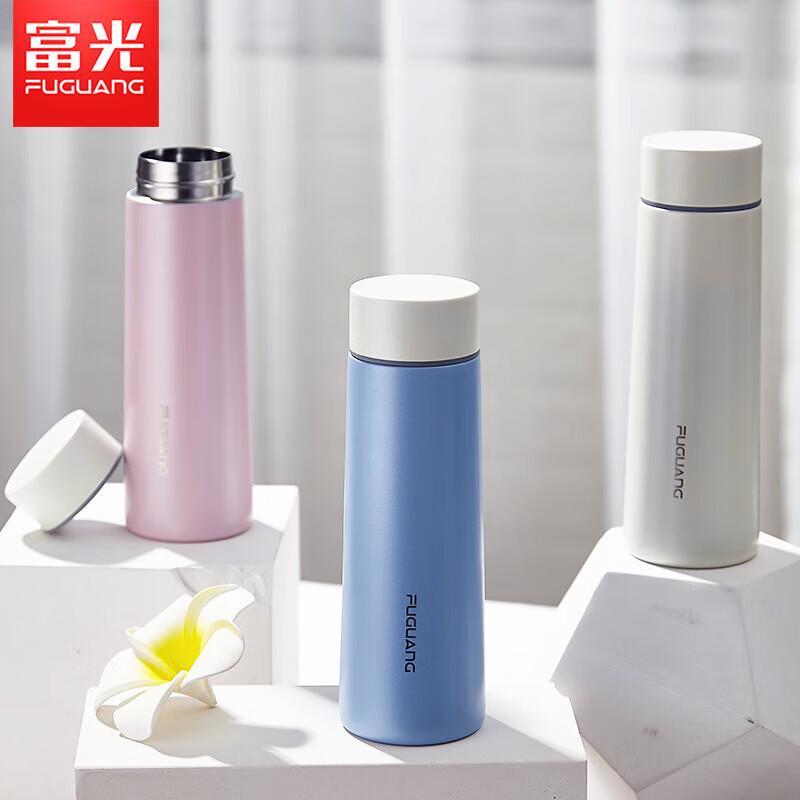 Fuguang Miya 380ml Stainless Steel Insulated Portable Mug
