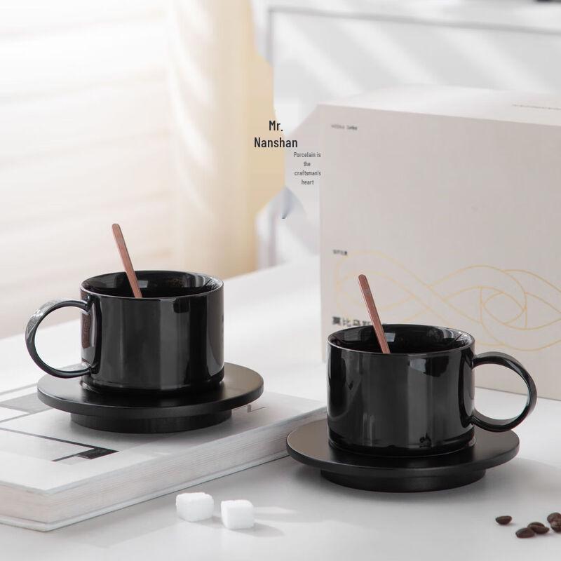 Nanshan Mr. Mobius Ceramic Coffee & Tea Cup