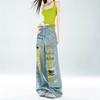 Dopamine graffiti ripped jeans women's summer new American retro loose wide-leg drape pants