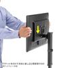 SANWA SUPPLY Desktop Monitor Stand (Rotating and Height Adjustable) CR-LAD101BK