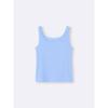 GU by Uniqlo Cotton Blend Lace Tank Top  Dry 