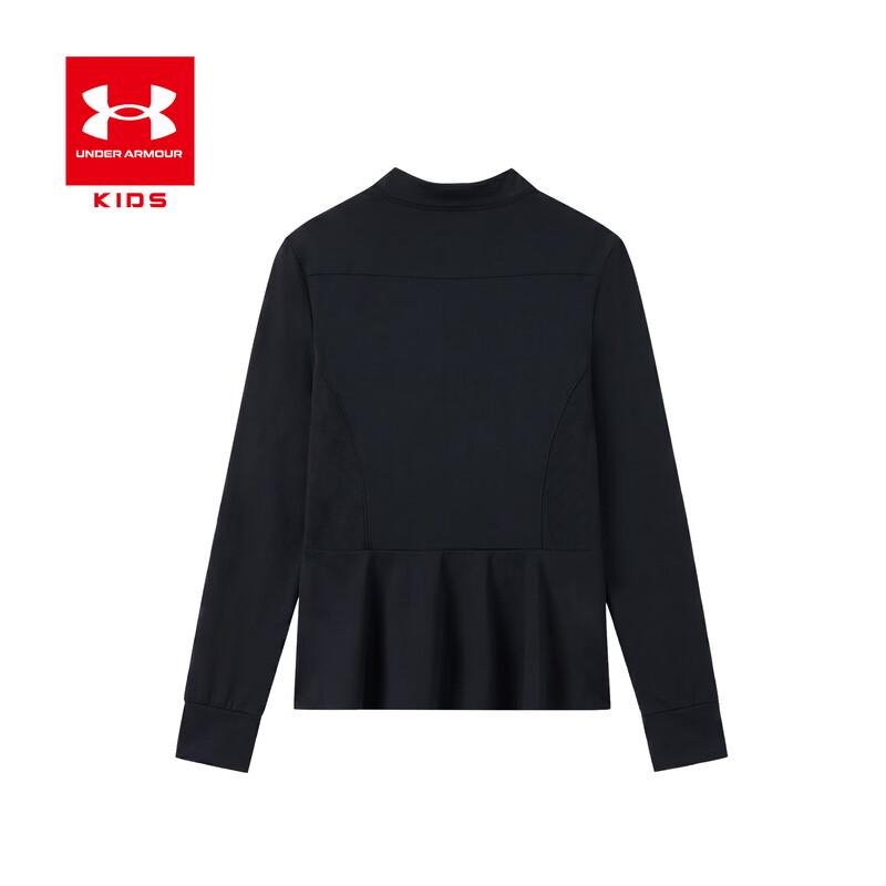 Under Armour Kids' Stand Collar Long Sleeve Sport T-Shirt