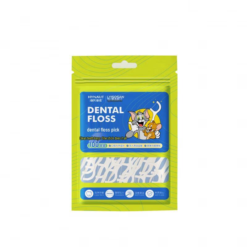 Haishi Hainuo High Elastic Dental Floss Picks