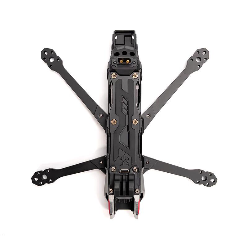 HGLRC Nblade MAX 5-inch DC Drone Frame