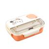 Stainless Steel Cartoon Kid's Lunch Box Portable Breakfast Boxes Divides Food Container  Camping