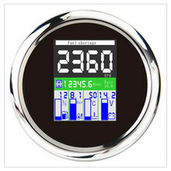 85mm GPS Digital Speedometer for 12/24V Trucks, Commercial Vehicles, Marine, and Construction Machinery