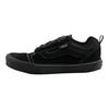 Vans Knu Skool Cordura Black Sneakers VN000CRPBMA