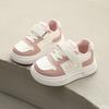 Kids Low-Top Casual Sneakers Girls Boys Rubber Sole Magic Tape