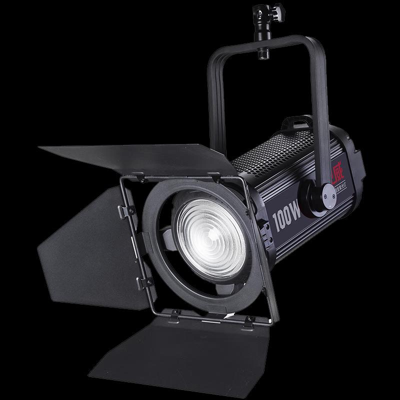 SWIT FD-H100 100W Fanless Daylight LED Studio Spotlight