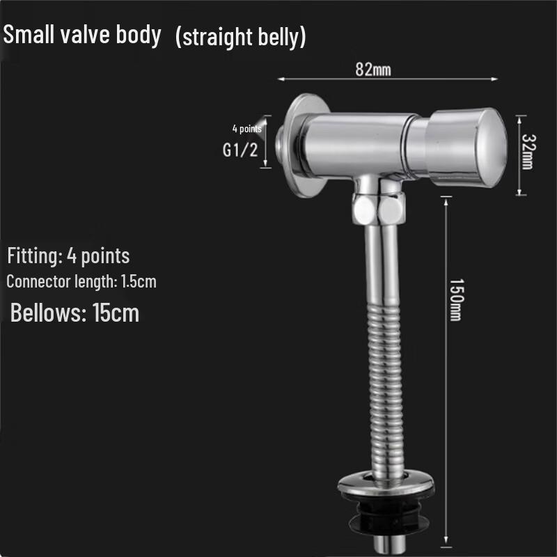 Manual Press Urinal Flush Valve