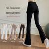 Women's 2026 Spring Slimming Yoga Flare Pants - Hip Lifting & Butt Covering Fitness Wear