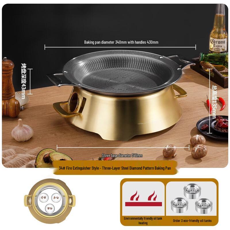 MODX Круглая сковорода-гриль для рыбы