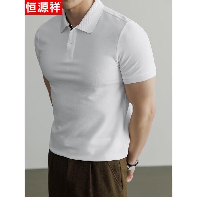 Hengyuanxiang Men s Cooling Polo Shirt 4XL