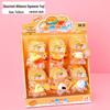 food league squeeze toy
