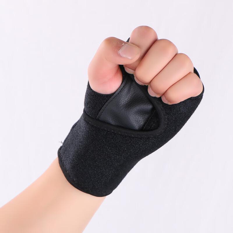 Longchan Outdoor Sports Wrist Guard with Steel Plate