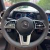 Pelle per Mercedes Benz A200 C260 E300 GLC300 Gla260 Glb200 Gle220 Coprivolante Auto Cucito a Mano Protezione Accessori Auto